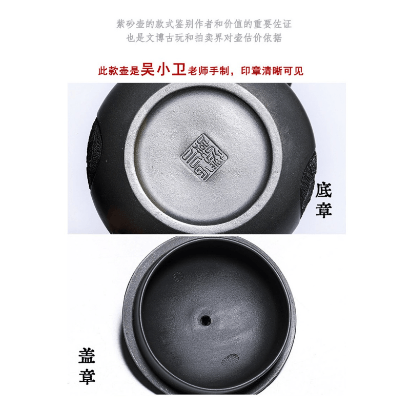 Full Handmade Yixing Zisha Teapot [Xiang Yun Xishi] (Shenjing Mo Lu Ni - 430ml) - YIQIN TEA HOUSE | yiqinteahouse.com | >300ml, full handmade zisha teapot, new arrival, teapot, teaware