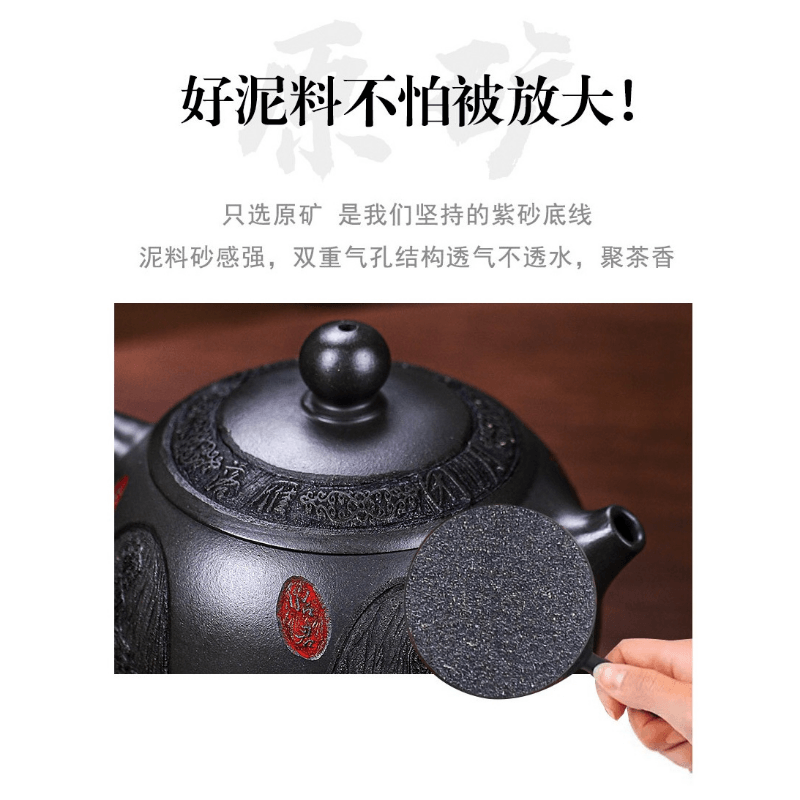 Full Handmade Yixing Zisha Teapot [Xiang Yun Xishi] (Shenjing Mo Lu Ni - 430ml) - YIQIN TEA HOUSE | yiqinteahouse.com | >300ml, full handmade zisha teapot, new arrival, teapot, teaware