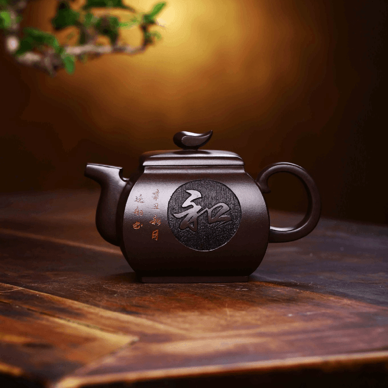 Full Handmade Yixing Zisha Teapot [Xiangwang Heping] (Zi Jia Ni - 290ml) - YIQIN TEA HOUSE | yiqinteahouse.com | 200-300ml, full handmade zisha teapot, new arrival, teapot, teaware