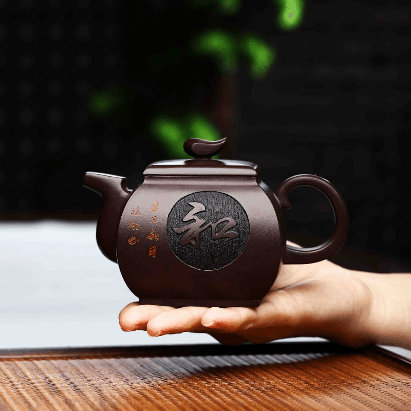 Full Handmade Yixing Zisha Teapot [Xiangwang Heping] (Zi Jia Ni - 290ml) - YIQIN TEA HOUSE | yiqinteahouse.com | 200-300ml, full handmade zisha teapot, new arrival, teapot, teaware