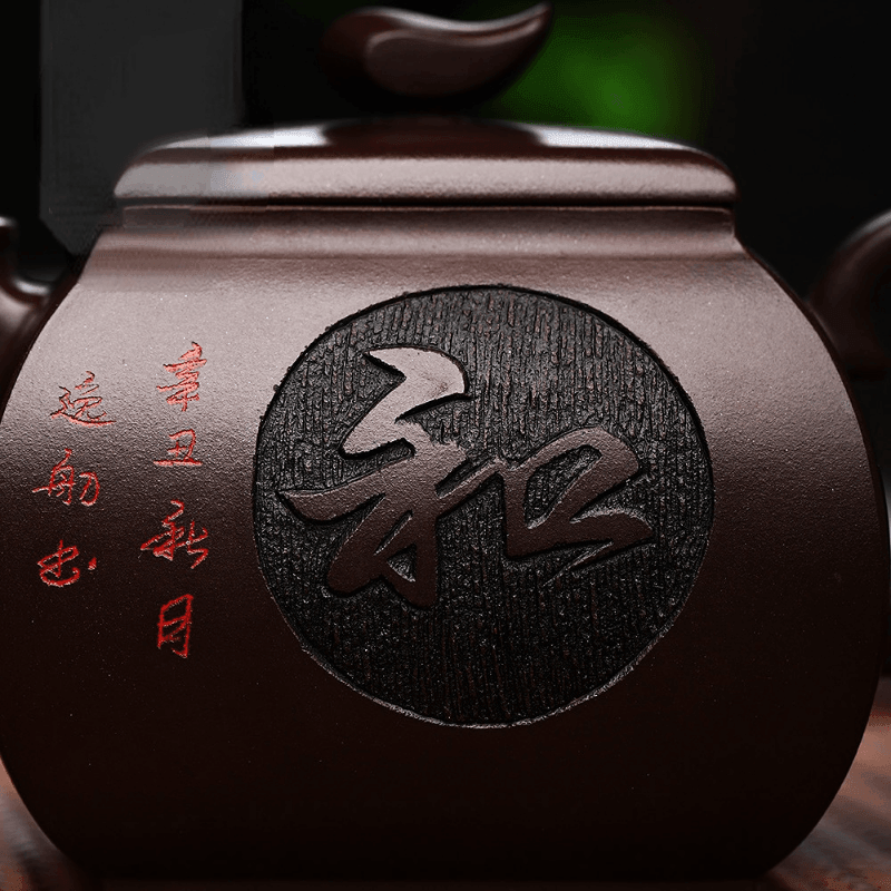 Full Handmade Yixing Zisha Teapot [Xiangwang Heping] (Zi Jia Ni - 290ml) - YIQIN TEA HOUSE | yiqinteahouse.com | 200-300ml, full handmade zisha teapot, new arrival, teapot, teaware