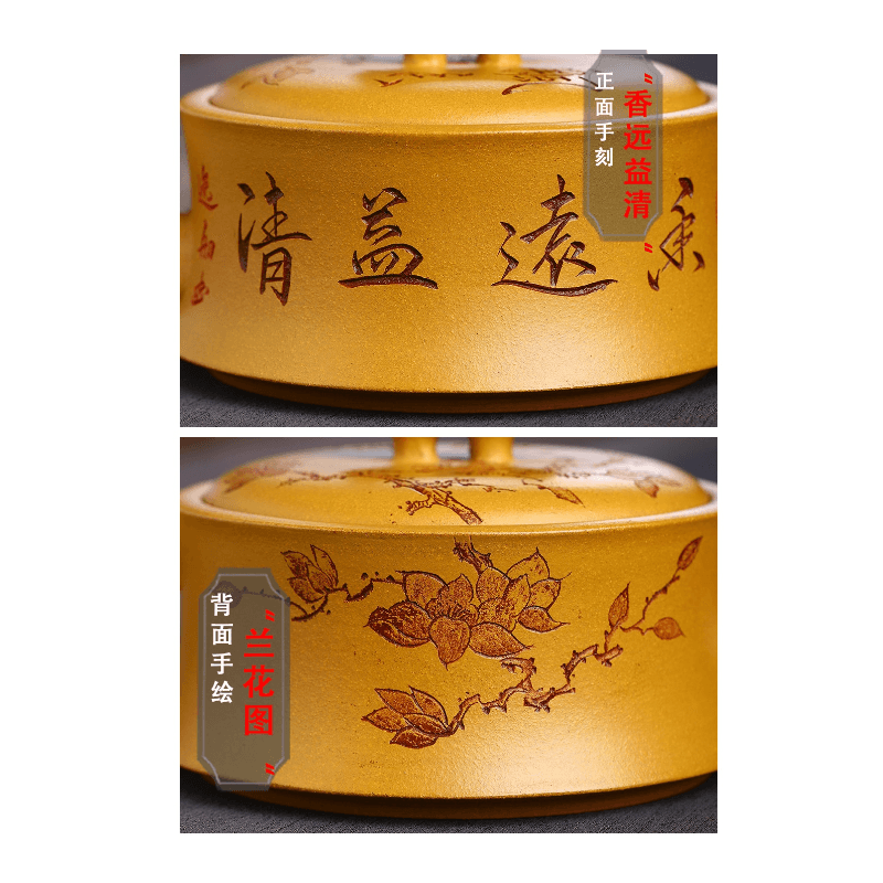 Full Handmade Yixing Zisha Teapot [Xiangyuan Yiqing] (Huangjin Duan - 300ml) - YIQIN TEA HOUSE | yiqinteahouse.com | 200-300ml, full handmade zisha teapot, new arrival, teapot, teaware