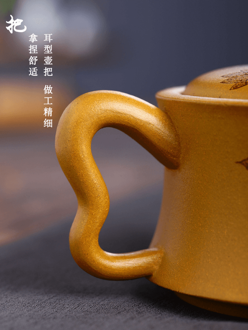 Full Handmade Yixing Zisha Teapot [Xiangyuan Yiqing] (Huangjin Duan - 300ml) - YIQIN TEA HOUSE | yiqinteahouse.com | 200-300ml, full handmade zisha teapot, new arrival, teapot, teaware