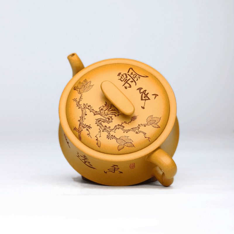 Full Handmade Yixing Zisha Teapot [Xiangyuan Yiqing] (Huangjin Duan - 300ml) - YIQIN TEA HOUSE | yiqinteahouse.com | 200-300ml, full handmade zisha teapot, new arrival, teapot, teaware