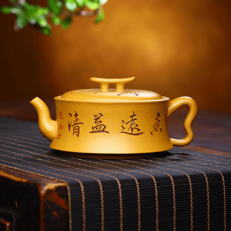 Full Handmade Yixing Zisha Teapot [Xiangyuan Yiqing] (Huangjin Duan - 300ml) - YIQIN TEA HOUSE | yiqinteahouse.com | 200-300ml, full handmade zisha teapot, new arrival, teapot, teaware