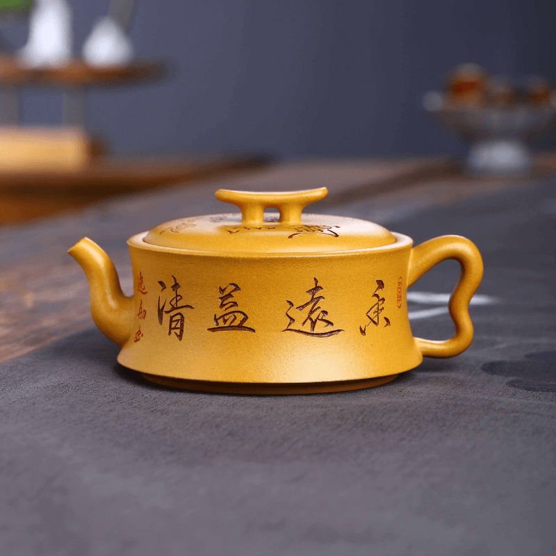 Full Handmade Yixing Zisha Teapot [Xiangyuan Yiqing] (Huangjin Duan - 300ml) - YIQIN TEA HOUSE | yiqinteahouse.com | 200-300ml, full handmade zisha teapot, new arrival, teapot, teaware