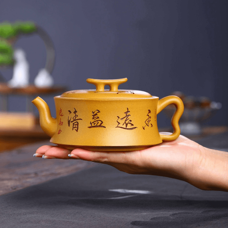 Full Handmade Yixing Zisha Teapot [Xiangyuan Yiqing] (Huangjin Duan - 300ml) - YIQIN TEA HOUSE | yiqinteahouse.com | 200-300ml, full handmade zisha teapot, new arrival, teapot, teaware