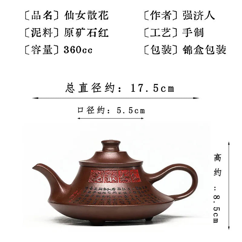 Full Handmade Yixing Zisha Teapot [Xiannu San Hua] (Shi Hong - 360ml) - YIQIN TEA HOUSE | yiqinteahouse.com | >300ml, full handmade zisha teapot, new arrival, teapot, teaware