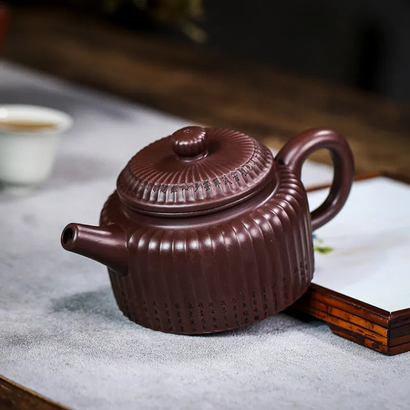 Full Handmade Yixing Zisha Teapot [Xin Jing De Zhong] (Zi Jia Ni - 350ml) - YIQIN TEA HOUSE | yiqinteahouse.com | >300ml, full handmade zisha teapot, new arrival, teapot, teaware