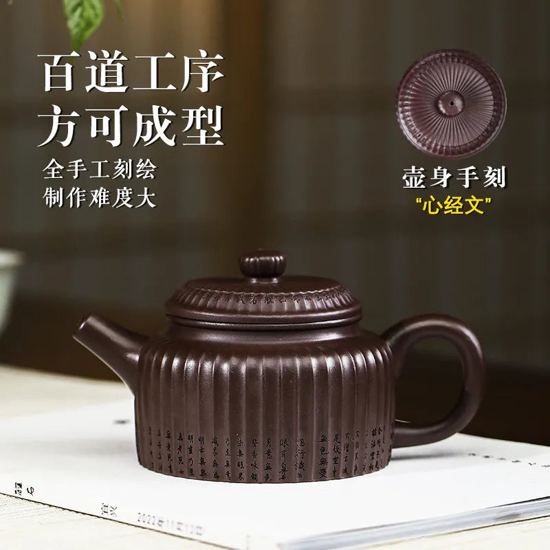 Full Handmade Yixing Zisha Teapot [Xin Jing De Zhong] (Zi Jia Ni - 350ml) - YIQIN TEA HOUSE | yiqinteahouse.com | >300ml, full handmade zisha teapot, new arrival, teapot, teaware