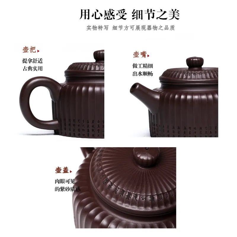 Full Handmade Yixing Zisha Teapot [Xin Jing De Zhong] (Zi Jia Ni - 350ml) - YIQIN TEA HOUSE | yiqinteahouse.com | >300ml, full handmade zisha teapot, new arrival, teapot, teaware