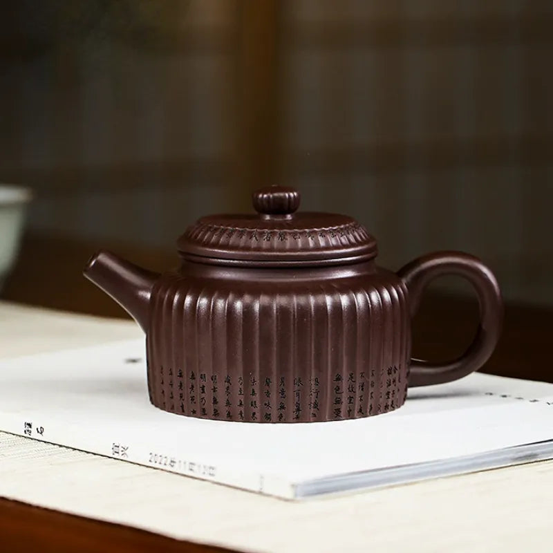 Full Handmade Yixing Zisha Teapot [Xin Jing De Zhong] (Zi Jia Ni - 350ml) - YIQIN TEA HOUSE | yiqinteahouse.com | >300ml, full handmade zisha teapot, new arrival, teapot, teaware