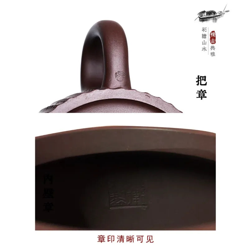 Full Handmade Yixing Zisha Teapot [Xin Jing De Zhong] (Zi Jia Ni - 350ml) - YIQIN TEA HOUSE | yiqinteahouse.com | >300ml, full handmade zisha teapot, new arrival, teapot, teaware