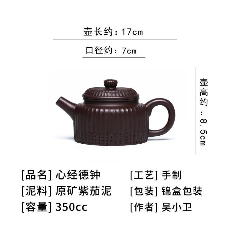 Full Handmade Yixing Zisha Teapot [Xin Jing De Zhong] (Zi Jia Ni - 350ml) - YIQIN TEA HOUSE | yiqinteahouse.com | >300ml, full handmade zisha teapot, new arrival, teapot, teaware