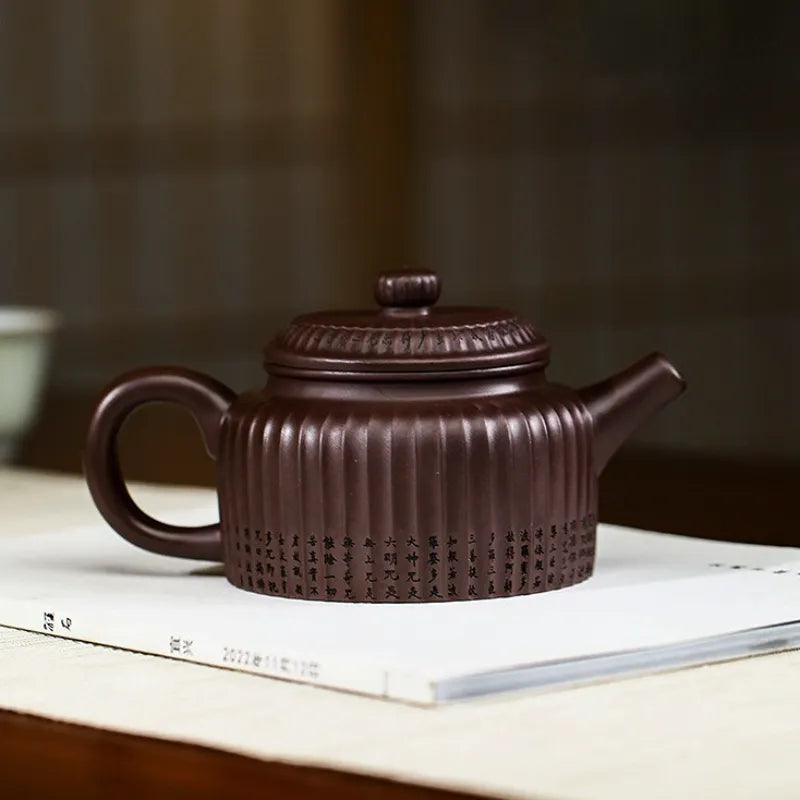 Full Handmade Yixing Zisha Teapot [Xin Jing De Zhong] (Zi Jia Ni - 350ml) - YIQIN TEA HOUSE | yiqinteahouse.com | >300ml, full handmade zisha teapot, new arrival, teapot, teaware