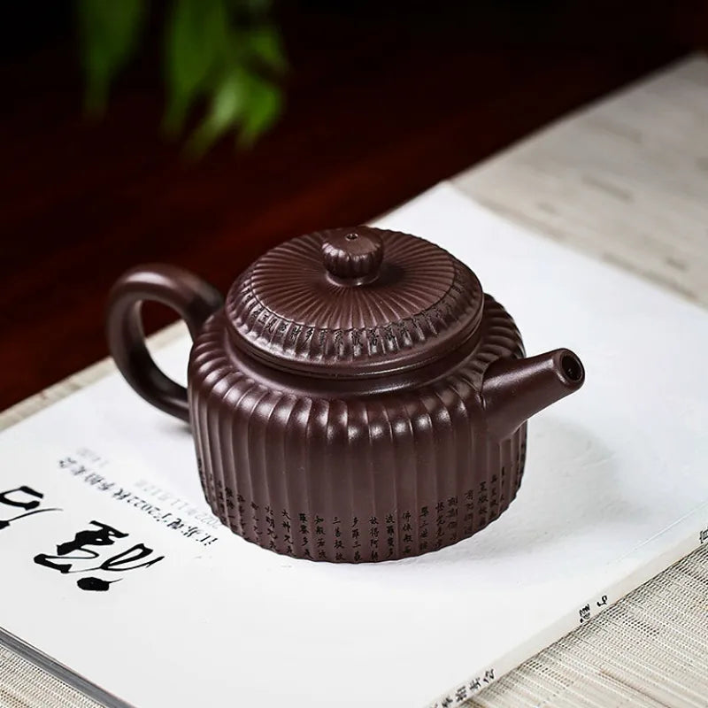 Full Handmade Yixing Zisha Teapot [Xin Jing De Zhong] (Zi Jia Ni - 350ml) - YIQIN TEA HOUSE | yiqinteahouse.com | >300ml, full handmade zisha teapot, new arrival, teapot, teaware