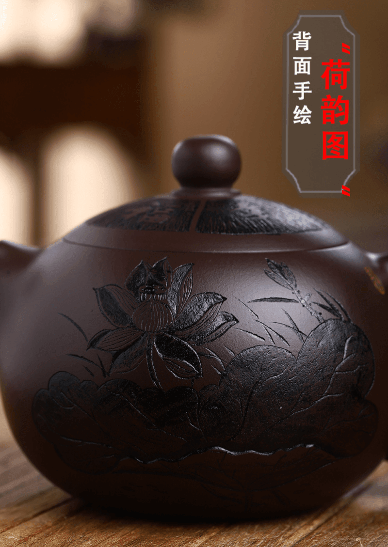 Full Handmade Yixing Purple Clay Teapot [Ya Shi Liu Xiang] | 全手工宜兴紫砂壶 珍藏紫茄泥 [雅室留香] - YIQIN TEA HOUSE 一沁茶舍  |  yiqinteahouse.com