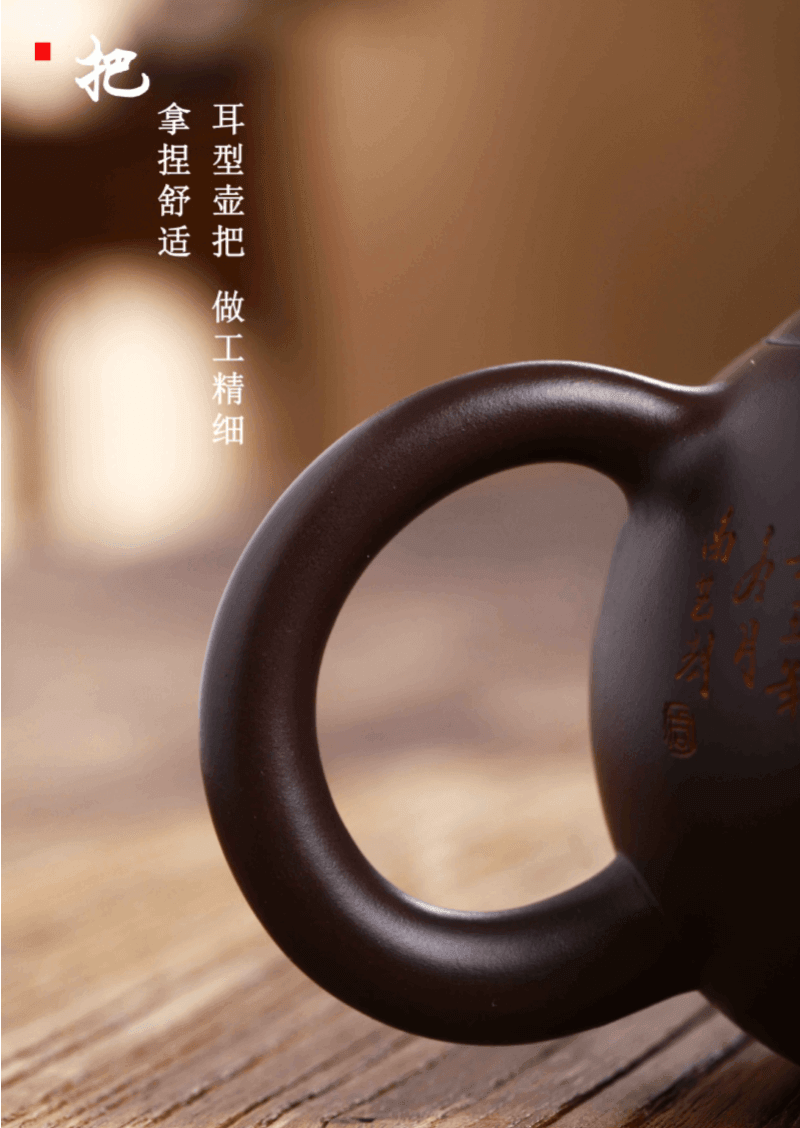 Full Handmade Yixing Zisha Teapot [Ya Shi Liu Xiang] (Zi Jia Ni - 300ml) - YIQIN TEA HOUSE | yiqinteahouse.com | 200-300ml, full handmade zisha teapot, new arrival, teapot, teaware