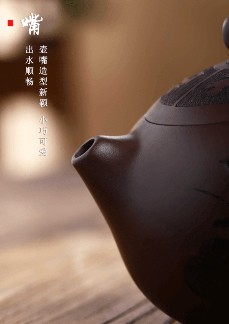 Full Handmade Yixing Zisha Teapot [Ya Shi Liu Xiang] (Zi Jia Ni - 300ml) - YIQIN TEA HOUSE | yiqinteahouse.com | 200-300ml, full handmade zisha teapot, new arrival, teapot, teaware