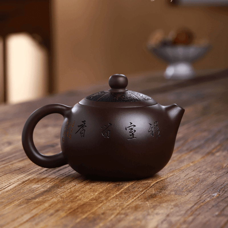 Full Handmade Yixing Zisha Teapot [Ya Shi Liu Xiang] (Zi Jia Ni - 300ml) - YIQIN TEA HOUSE | yiqinteahouse.com | 200-300ml, full handmade zisha teapot, new arrival, teapot, teaware