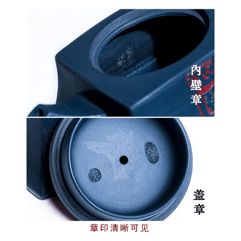 Full Handmade Yixing Zisha Teapot [Ya Sifang] (Tian Qing Ni - 300ml) - YIQIN TEA HOUSE | yiqinteahouse.com | 200-300ml, full handmade zisha teapot, new arrival, teapot, teaware