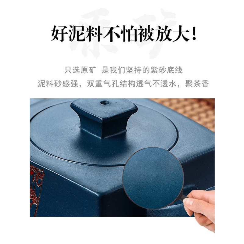 Full Handmade Yixing Zisha Teapot [Ya Sifang] (Tian Qing Ni - 300ml) - YIQIN TEA HOUSE | yiqinteahouse.com | 200-300ml, full handmade zisha teapot, new arrival, teapot, teaware