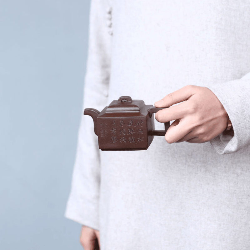 Full Handmade Yixing Zisha Teapot [Yaming Sifang] (Lao Zi Ni - 200ml) - YIQIN TEA HOUSE | yiqinteahouse.com | 200-300ml, autopostr_instagram_69921, full handmade zisha teapot, teapot, teaware