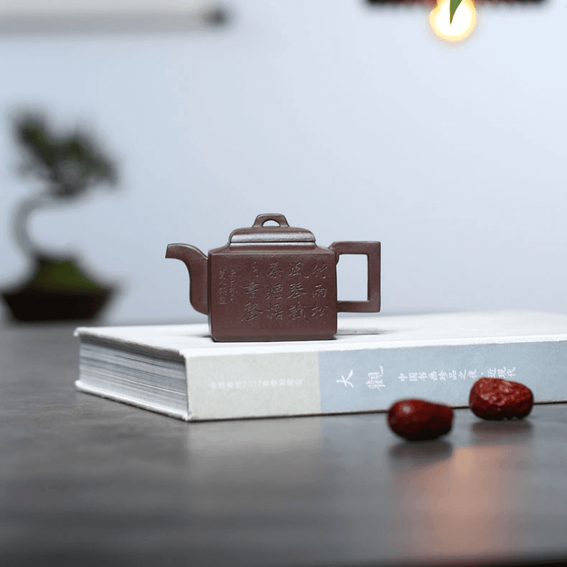 Full Handmade Yixing Zisha Teapot [Yaming Sifang] (Lao Zi Ni - 200ml) - YIQIN TEA HOUSE | yiqinteahouse.com | 200-300ml, autopostr_instagram_69921, full handmade zisha teapot, teapot, teaware