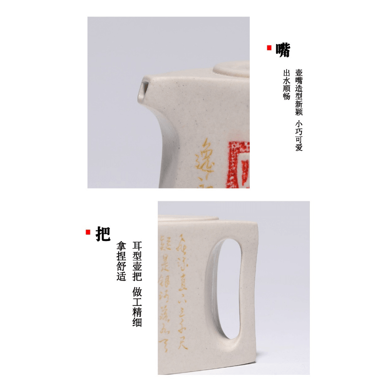 Full Handmade Yixing Zisha Teapot [Yang Xian Sifang] (Bai Duan Ni - 200ml) - YIQIN TEA HOUSE | yiqinteahouse.com | 200-300ml, full handmade zisha teapot, new arrival, teapot, teaware