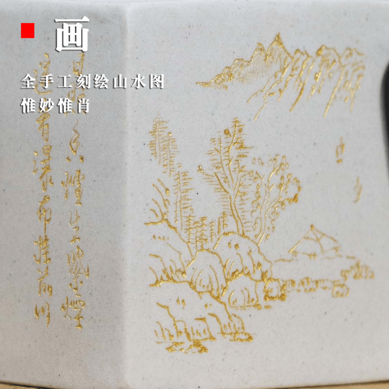 Full Handmade Yixing Zisha Teapot [Yang Xian Sifang] (Bai Duan Ni - 200ml) - YIQIN TEA HOUSE | yiqinteahouse.com | 200-300ml, full handmade zisha teapot, new arrival, teapot, teaware