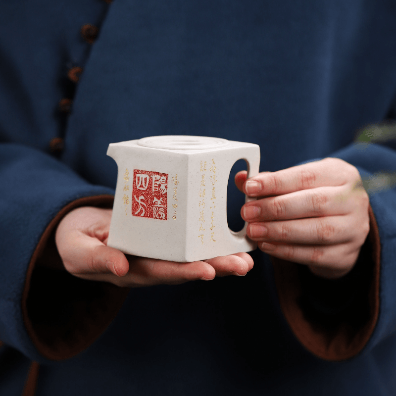 Full Handmade Yixing Zisha Teapot [Yang Xian Sifang] (Bai Duan Ni - 200ml) - YIQIN TEA HOUSE | yiqinteahouse.com | 200-300ml, full handmade zisha teapot, new arrival, teapot, teaware