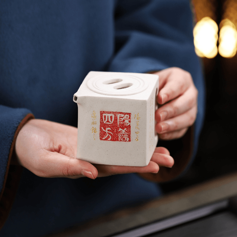 Full Handmade Yixing Zisha Teapot [Yang Xian Sifang] (Bai Duan Ni - 200ml) - YIQIN TEA HOUSE | yiqinteahouse.com | 200-300ml, full handmade zisha teapot, new arrival, teapot, teaware