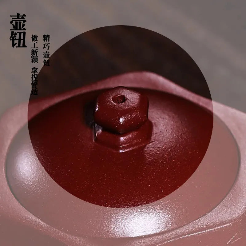 Full Handmade Yixing Zisha Teapot [Yi Hong Qing Quan] (Lao Zi Ni - 260ml) - YIQIN TEA HOUSE | yiqinteahouse.com | 200-300ml, full handmade zisha teapot, new arrival, teapot, teaware