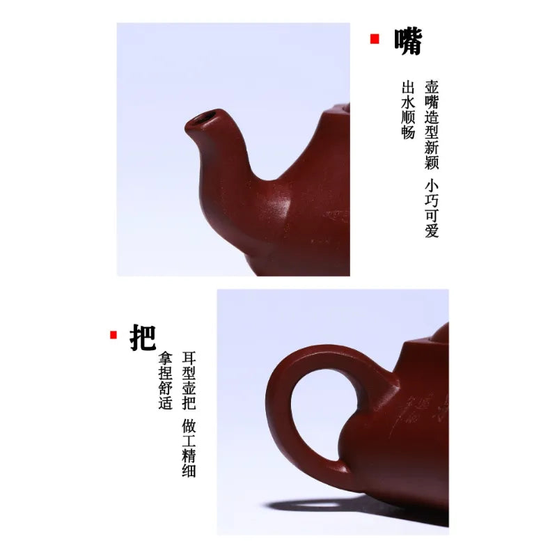 Full Handmade Yixing Zisha Teapot [Yi Hong Qing Quan] (Lao Zi Ni - 260ml) - YIQIN TEA HOUSE | yiqinteahouse.com | 200-300ml, full handmade zisha teapot, new arrival, teapot, teaware