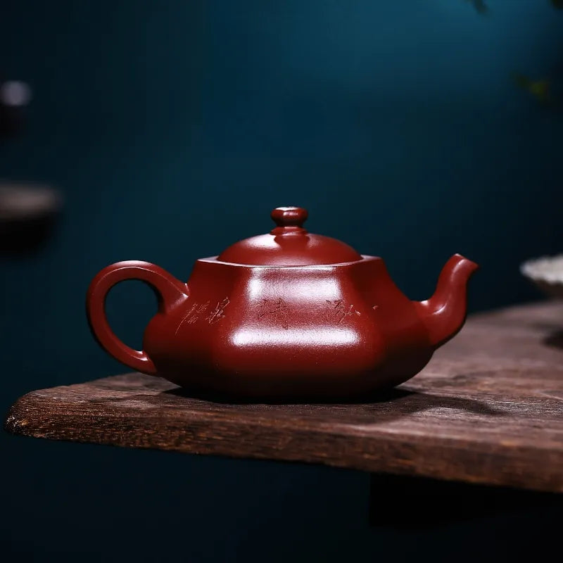 Full Handmade Yixing Zisha Teapot [Yi Hong Qing Quan] (Lao Zi Ni - 260ml) - YIQIN TEA HOUSE | yiqinteahouse.com | 200-300ml, full handmade zisha teapot, new arrival, teapot, teaware