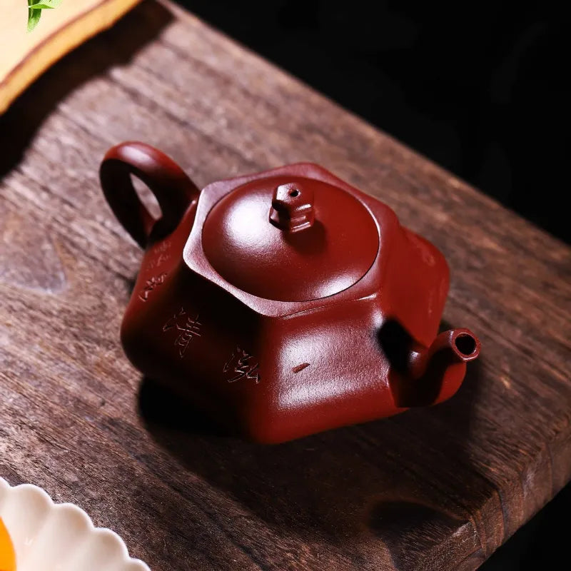 Full Handmade Yixing Zisha Teapot [Yi Hong Qing Quan] (Lao Zi Ni - 260ml) - YIQIN TEA HOUSE | yiqinteahouse.com | 200-300ml, full handmade zisha teapot, new arrival, teapot, teaware