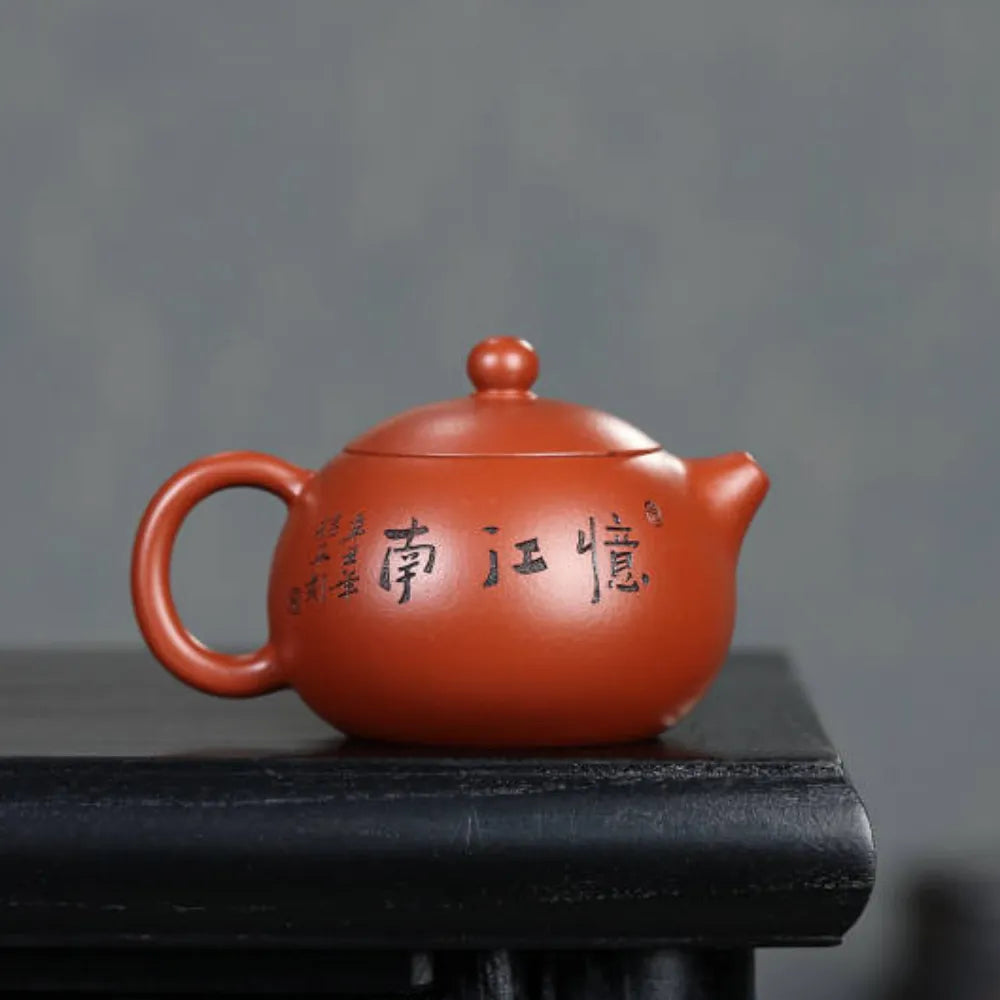 Full Handmade Yixing Zisha Teapot [Yi Jiangnan Xishi Pot] (Dahongpao - 200ml) - YIQIN TEA HOUSE | yiqinteahouse.com | 200-300ml, full handmade zisha teapot, new arrival, teapot, teaware