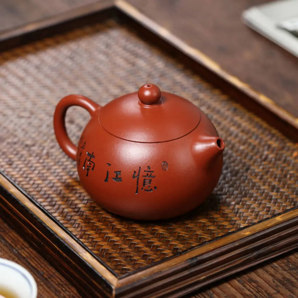 Full Handmade Yixing Zisha Teapot [Yi Jiangnan Xishi Pot] (Dahongpao - 200ml) - YIQIN TEA HOUSE | yiqinteahouse.com | 200-300ml, full handmade zisha teapot, new arrival, teapot, teaware