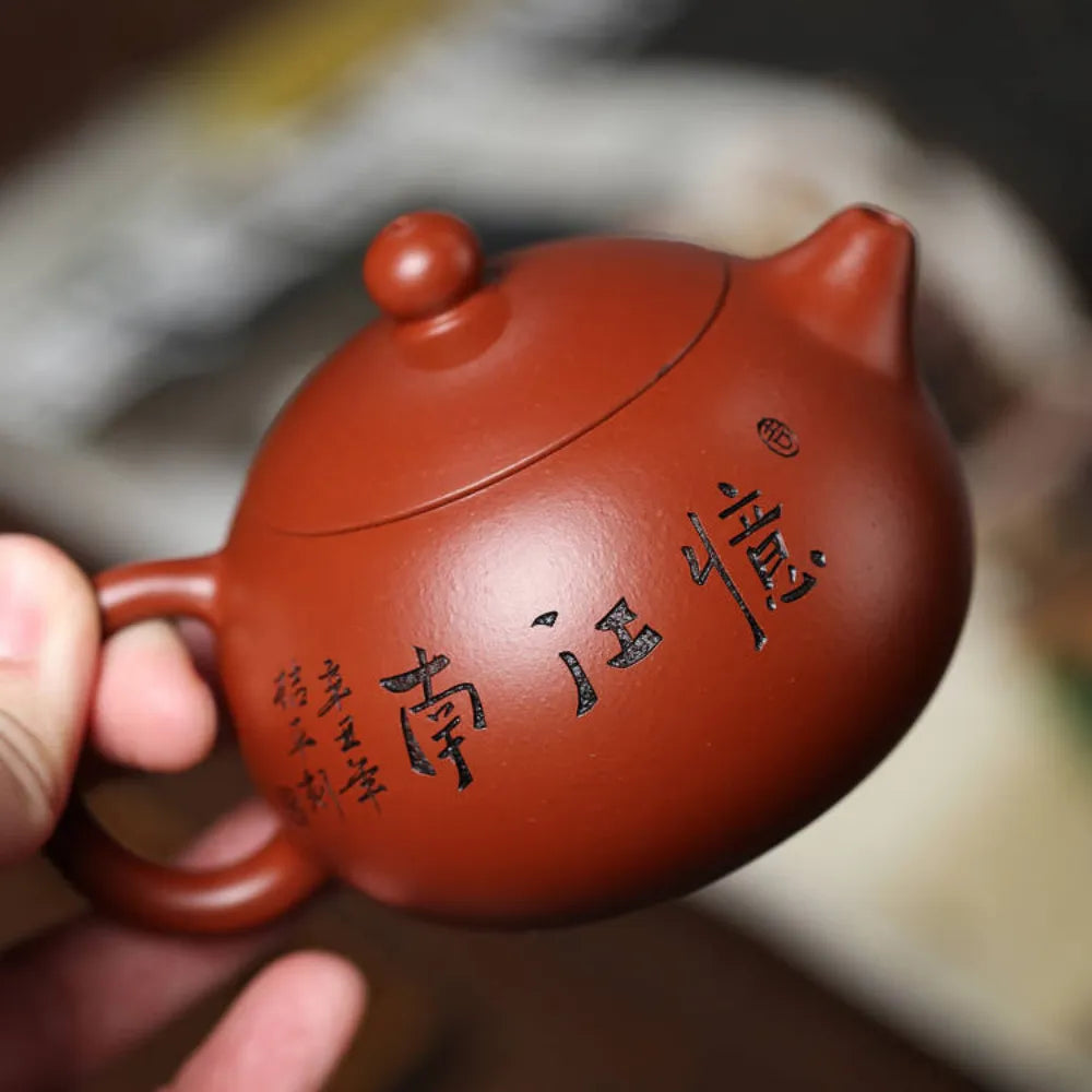 Full Handmade Yixing Zisha Teapot [Yi Jiangnan Xishi Pot] (Dahongpao - 200ml) - YIQIN TEA HOUSE | yiqinteahouse.com | 200-300ml, full handmade zisha teapot, new arrival, teapot, teaware