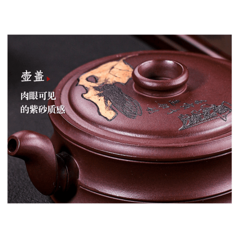 Full Handmade Yixing Zisha Teapot [Yi Ye Zhi Qiu] (Zi Xue Sha - 280ml) - YIQIN TEA HOUSE | yiqinteahouse.com | 200-300ml, full handmade zisha teapot, new arrival, teapot, teaware