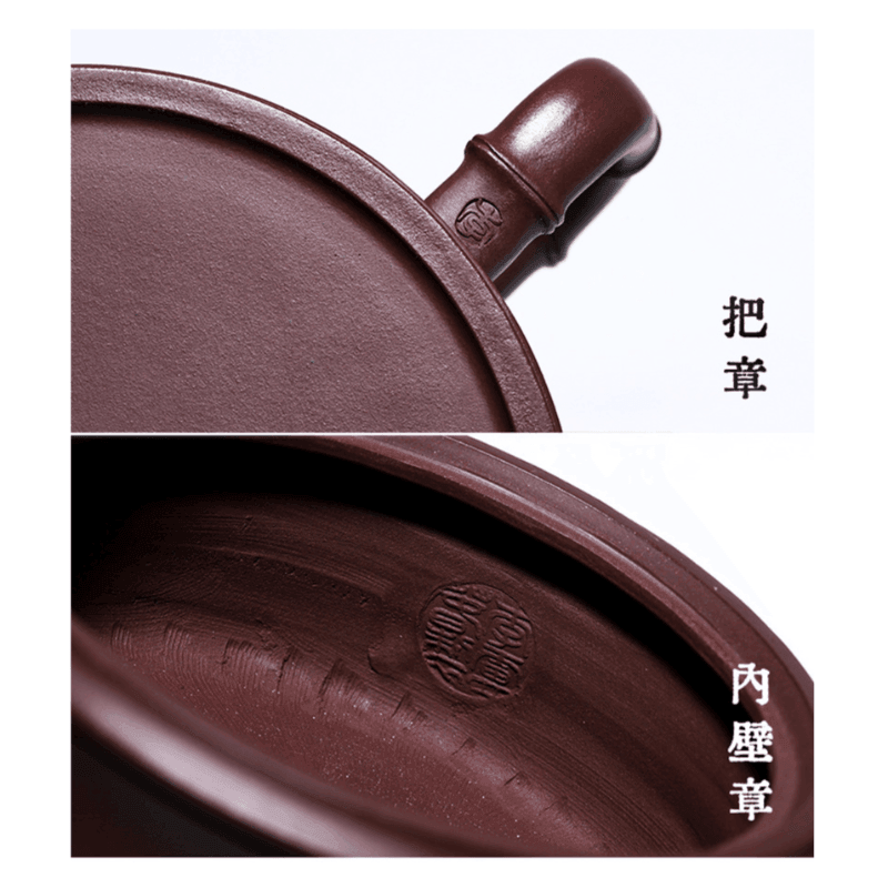 Full Handmade Yixing Zisha Teapot [Yi Ye Zhi Qiu] (Zi Xue Sha - 280ml) - YIQIN TEA HOUSE | yiqinteahouse.com | 200-300ml, full handmade zisha teapot, new arrival, teapot, teaware