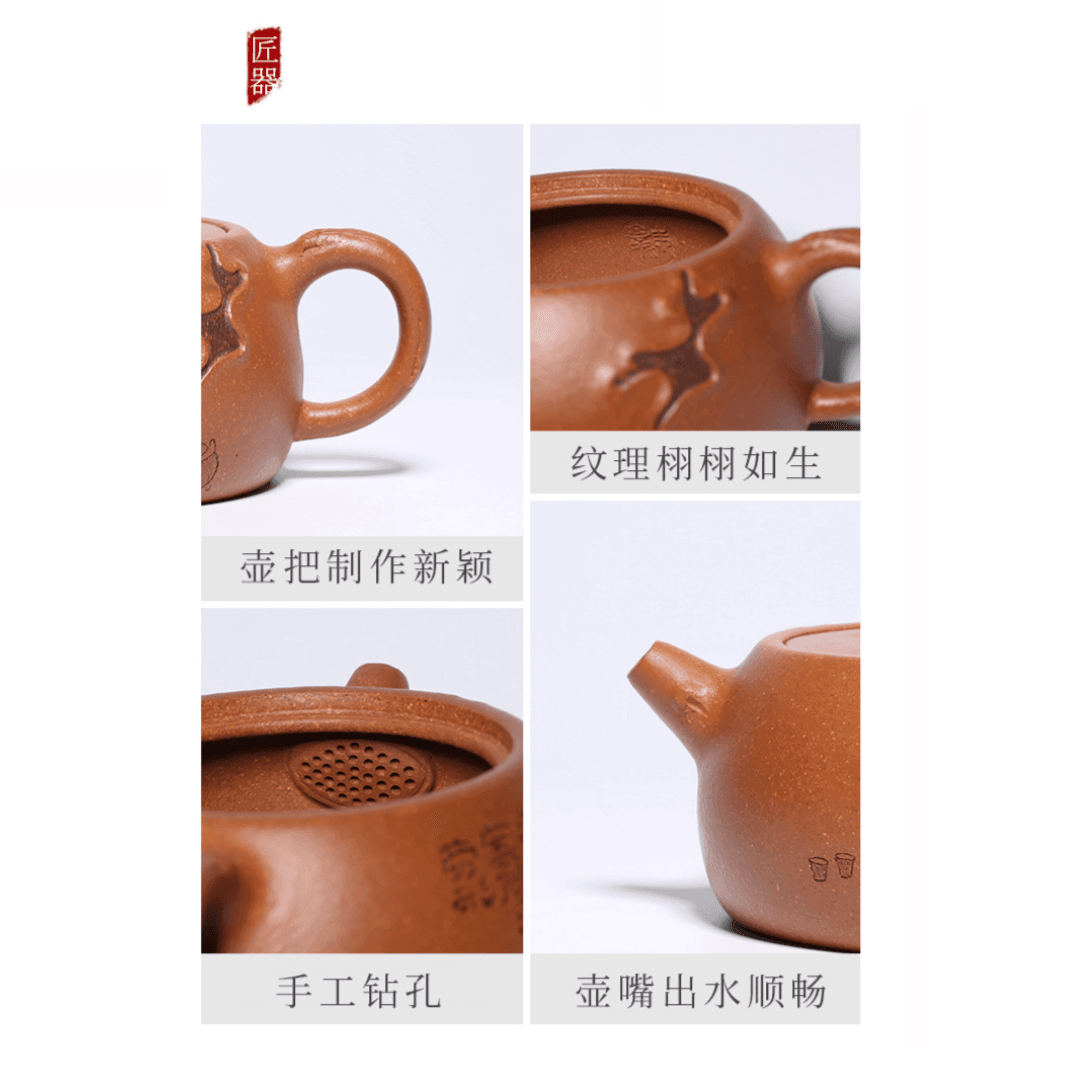 Full Handmade Yixing Zisha Teapot [You Qu] (Jiang Po Ni - 160ml) - YIQIN TEA HOUSE | yiqinteahouse.com | <200ml, autopostr_instagram_69921, full handmade zisha teapot, teapot, teaware