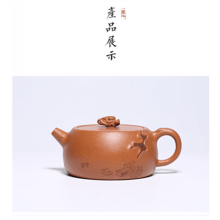 Full Handmade Yixing Zisha Teapot [You Qu] (Jiang Po Ni - 160ml) - YIQIN TEA HOUSE | yiqinteahouse.com | <200ml, autopostr_instagram_69921, full handmade zisha teapot, teapot, teaware