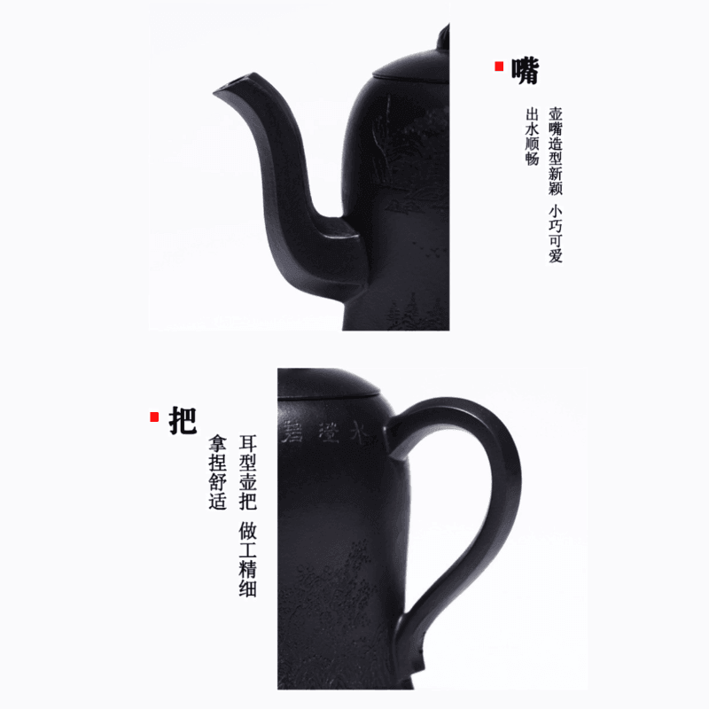 Full Handmade Yixing Zisha Teapot [Yu Bi Cheng Shui] (Shi Huang - 290ml) - YIQIN TEA HOUSE | yiqinteahouse.com | 200-300ml, autopostr_instagram_69921, full handmade zisha teapot, new arrival, teapot, teaware