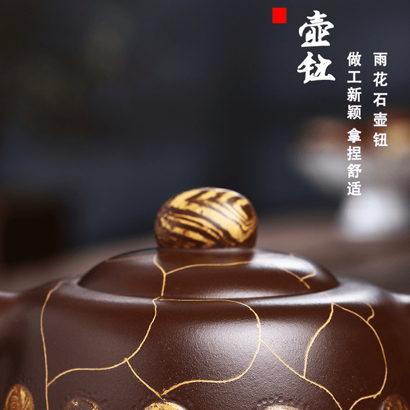 Full Handmade Yixing Zisha Teapot [Yuhua Stone] (Lao Zi Ni - 380ml) - YIQIN TEA HOUSE | yiqinteahouse.com | >300ml, full handmade zisha teapot, new arrival, teapot, teaware