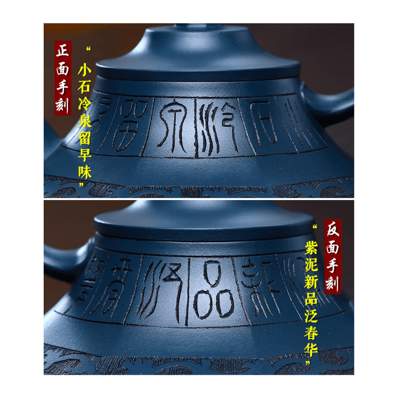 Full Handmade Yixing Zisha Teapot [Yun Lu Zhi Chun] (Tian Qing Ni - 260ml) - YIQIN TEA HOUSE | yiqinteahouse.com | 200-300ml, full handmade zisha teapot, new arrival, teapot, teaware