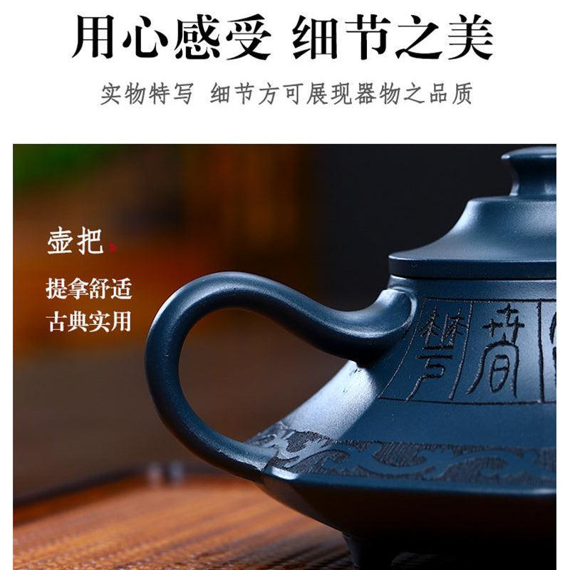 Full Handmade Yixing Zisha Teapot [Yun Lu Zhi Chun] (Tian Qing Ni - 260ml) - YIQIN TEA HOUSE | yiqinteahouse.com | 200-300ml, full handmade zisha teapot, new arrival, teapot, teaware