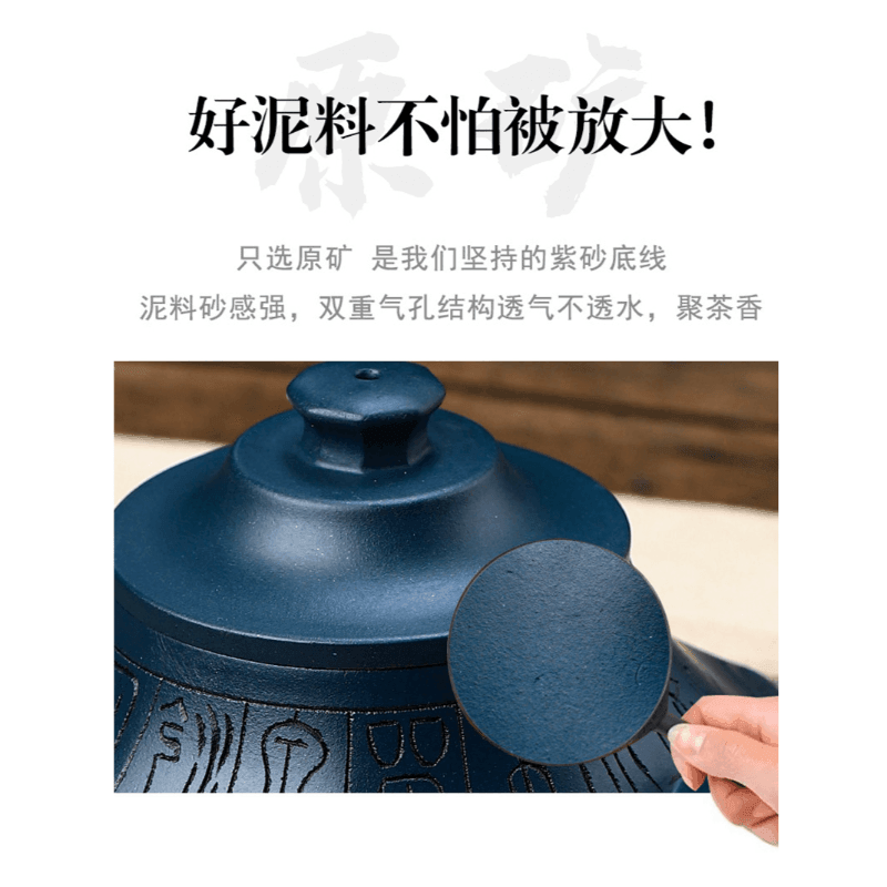 Full Handmade Yixing Zisha Teapot [Yun Lu Zhi Chun] (Tian Qing Ni - 260ml) - YIQIN TEA HOUSE | yiqinteahouse.com | 200-300ml, full handmade zisha teapot, new arrival, teapot, teaware