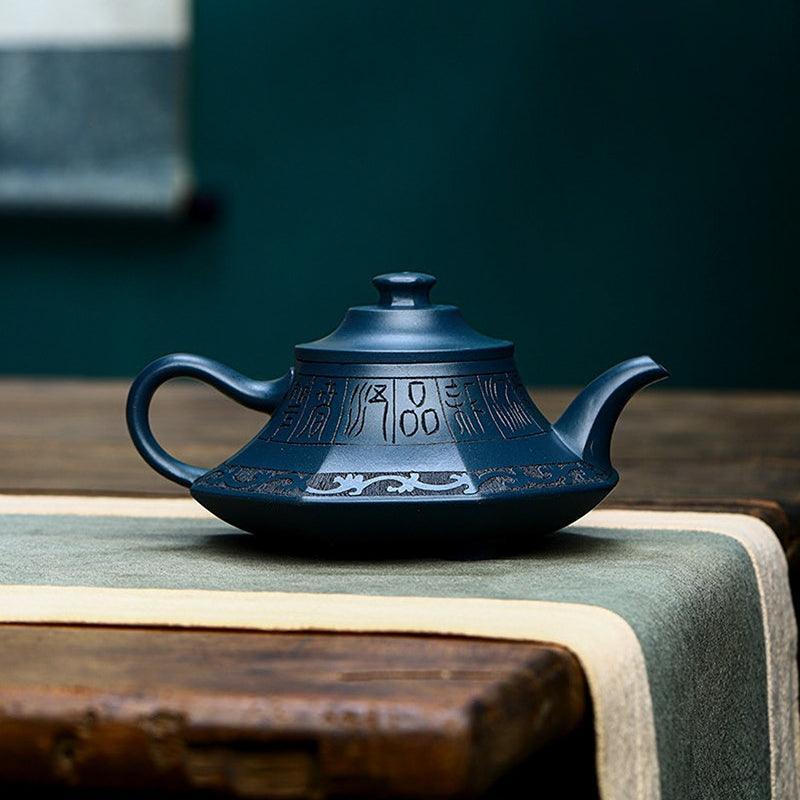 Full Handmade Yixing Zisha Teapot [Yun Lu Zhi Chun] (Tian Qing Ni - 260ml) - YIQIN TEA HOUSE | yiqinteahouse.com | 200-300ml, full handmade zisha teapot, new arrival, teapot, teaware