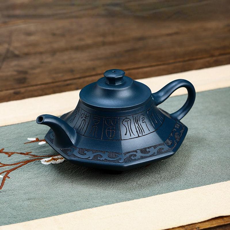 Full Handmade Yixing Zisha Teapot [Yun Lu Zhi Chun] (Tian Qing Ni - 260ml) - YIQIN TEA HOUSE | yiqinteahouse.com | 200-300ml, full handmade zisha teapot, new arrival, teapot, teaware